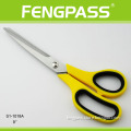 S1-1018A 9" 2Cr13 Stainless Steel Blade Soft Grip Handle Good Quality Scissors